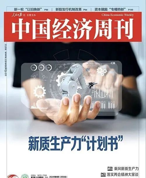 &#69;&#66;&#112;&#97;&#121;